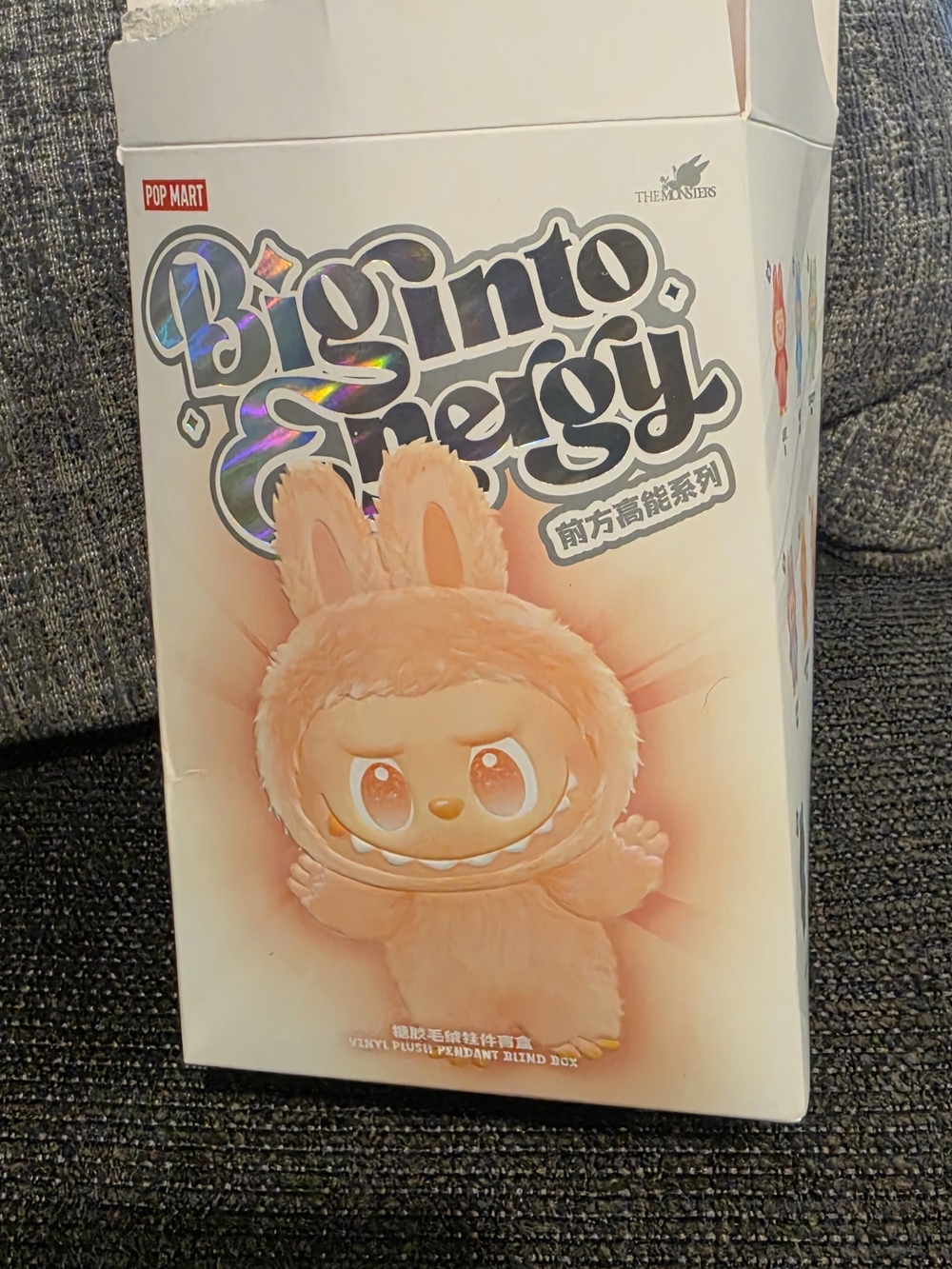 Pop Mart Big into Energy Plush Vinyl Figure - Happiness